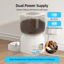 The image shows an automatic pet feeder with dual power supply options and a nylon braided data cable to prevent pets from biting it.